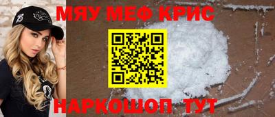 СК Кулебаки