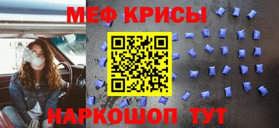 СК Кулебаки