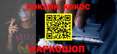 СК Кулебаки
