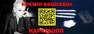 крисы Кунгур