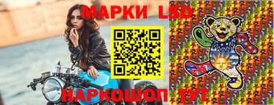 2c-b Кумертау