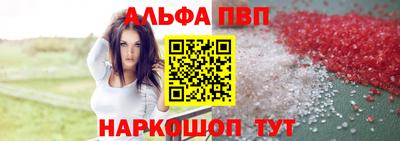 2c-b Кумертау