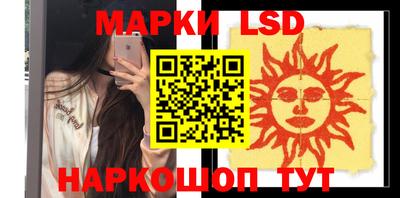крисы Кунгур