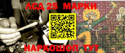 СК Кулебаки