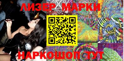 крисы Кунгур