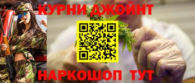 2c-b Кумертау