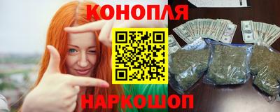 2c-b Кумертау