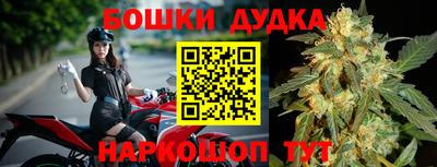 СК Кулебаки