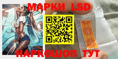 2c-b Кумертау