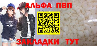 крисы Кунгур
