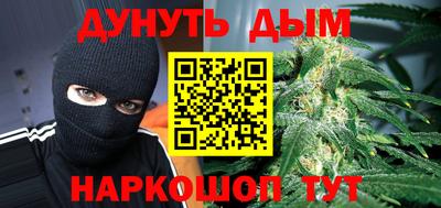СК Кулебаки