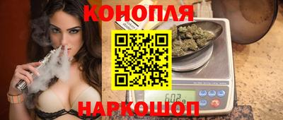 2c-b Кумертау