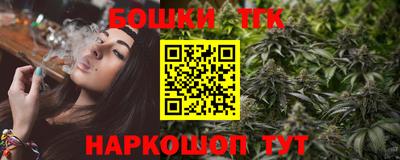 2c-b Кумертау