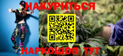 крисы Кунгур