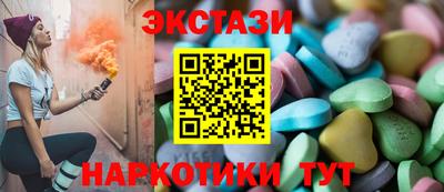 СК Кулебаки