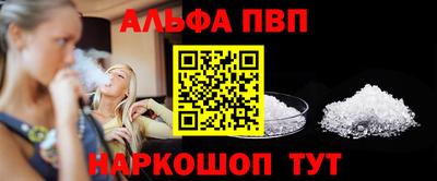 2c-b Кумертау