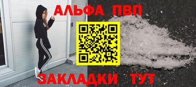 2c-b Кумертау