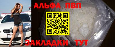 крисы Кунгур