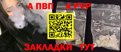 2c-b Кумертау