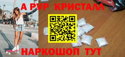 2c-b Кумертау