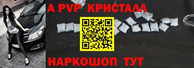 СК Кулебаки
