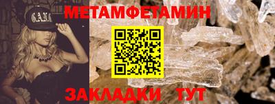 крисы Кунгур