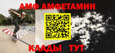 крисы Кунгур