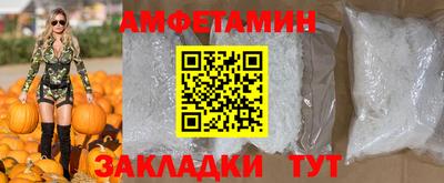 СК Кулебаки