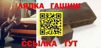 СК Кулебаки