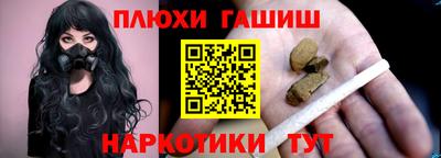 крисы Кунгур