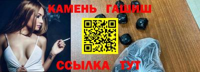 2c-b Кумертау