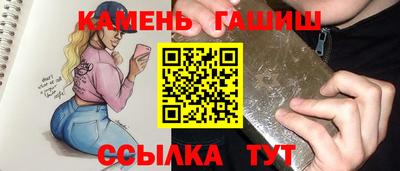 СК Кулебаки