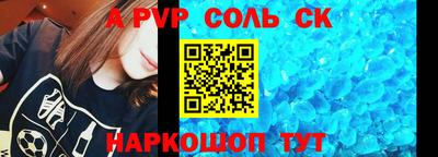 СК Кулебаки