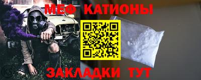 крисы Кунгур