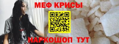2c-b Кумертау